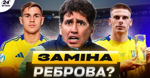 Ванна, що залишила Данію, прямує до Лондона, а поряд з нею ще один українець — команди Шахтар і Динамо не потребують додаткових зусиль на Євро.