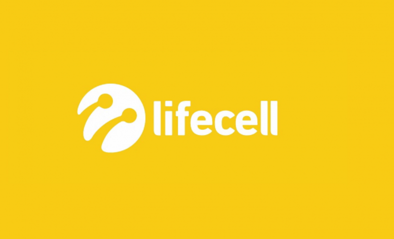 Готуйте свої фінанси: lifecell підняв основні тарифні плани.