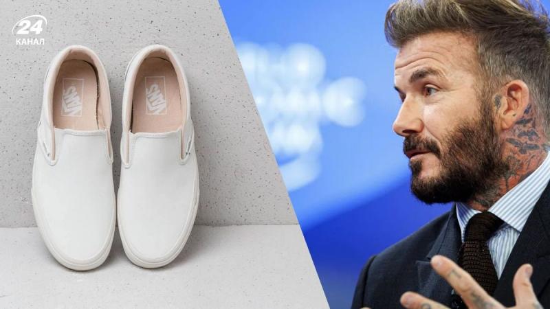 Девід Бекхем був помічений у культових кросівках Vans - Gentleman.