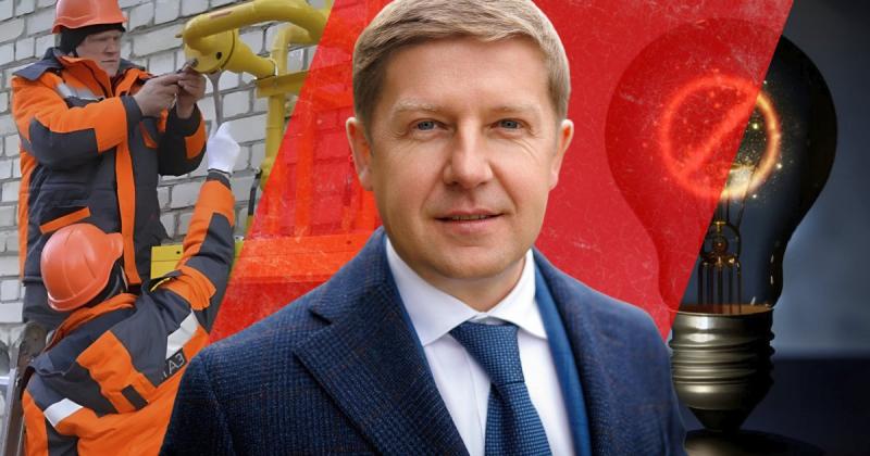 Якщо Росія не припинить свої дії влітку, існує загроза, що певні регіони України можуть залишитися без газу взимку, - заявив народний депутат.
