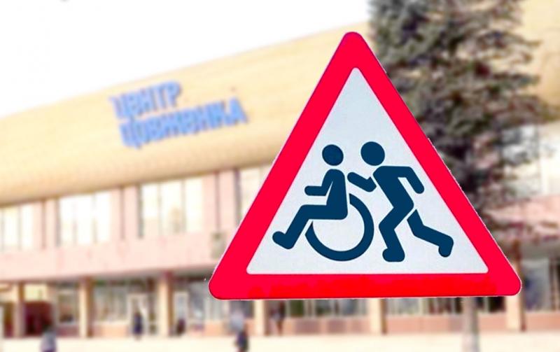 Львів впровадив нові дизайн-елементи для дорожнього знака 