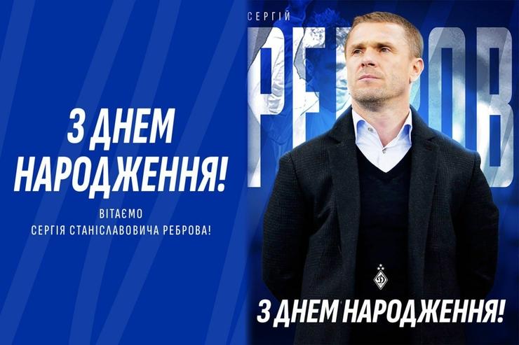Ігор СУРКІС: 