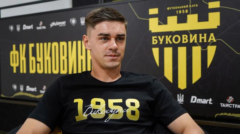 Вихованець Динамо та Шахтаря виступатиме за команду з першої ліги.