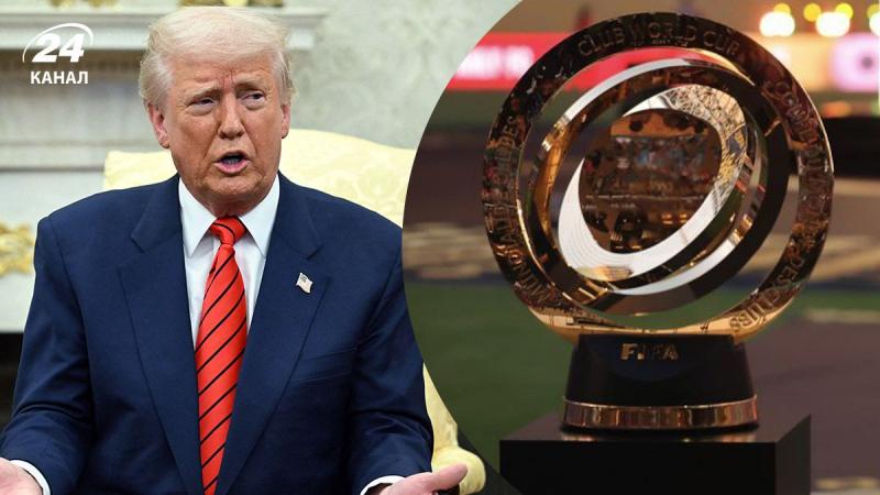 Дональд Трамп збирається бути присутнім на фінальному матчі Клубного чемпіонату світу 2025 року - Sport News 24.