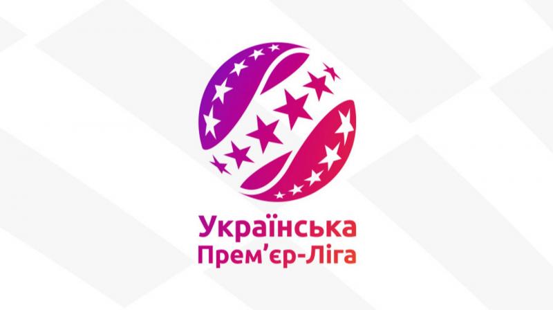 У другому турі УПЛ Кривбас зустрінеться з Металістом 1925, а ЛНЗ проведе матч проти Епіцентру.