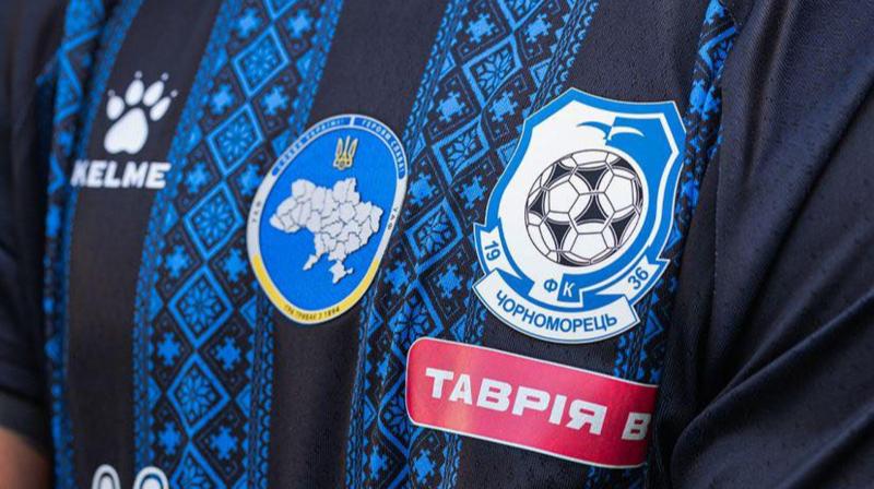 Відомий іспанський виробник забезпечує спортивну форму для команд, що базуються в окупованому Луганську.