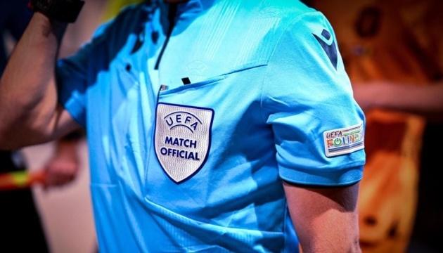 Українські арбітри оцінюватимуть поєдинки юнацького чемпіонату Європи з футболу 2026 року.