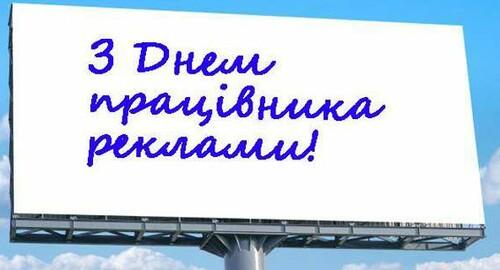 23 жовтня: яке свято відзначається сьогодні, народні прикмети, традиції та заборони цього дня.