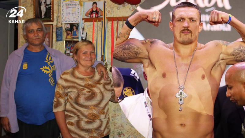 Олександр Усик: які факти відомі про його батьків?