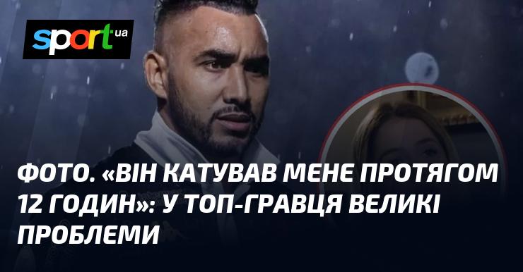 ЗОБРАЖЕННЯ. 