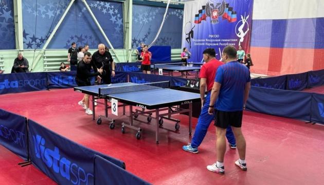 Спорт у захопленому Донецьку: 