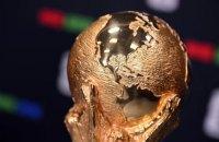 Єврокомісії рекомендують втрутитися у формування цін на квитки до чемпіонату світу з футболу.