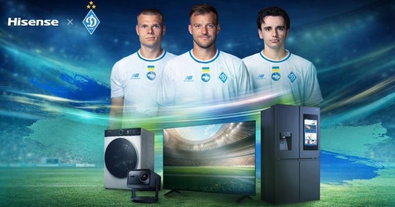 Hisense уклав угоду про офіційне партнерство з футбольним клубом 
