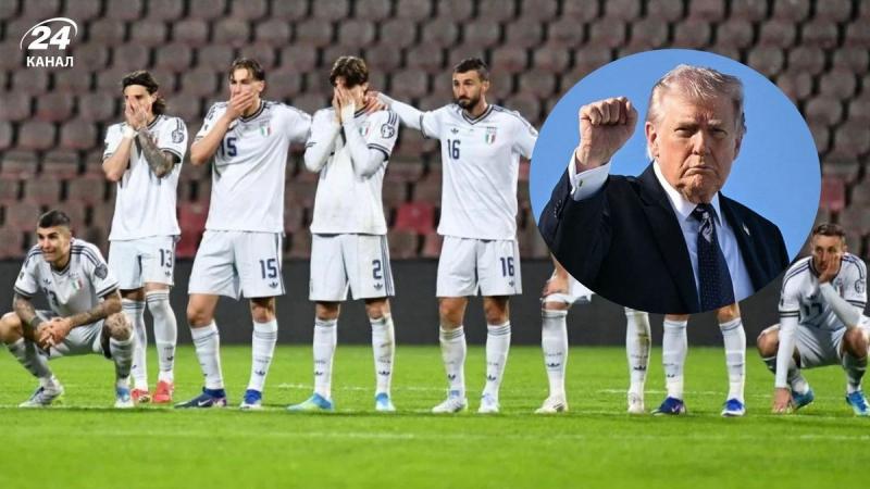 На Чемпіонаті світу з футболу 2026 року представник Дональда Трампа висунув пропозицію замінити Іран на Італію.