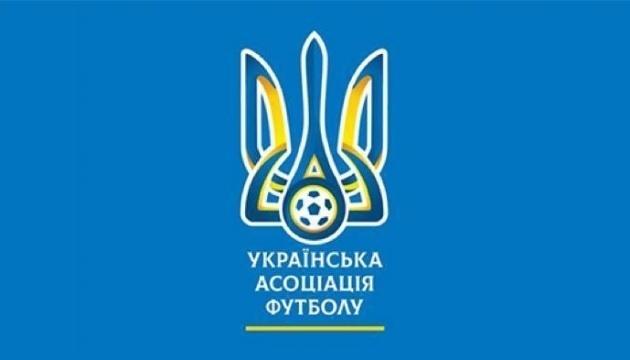 В Україні ухвалили нові обмеження щодо кількості легіонерів у складі команд УПЛ.